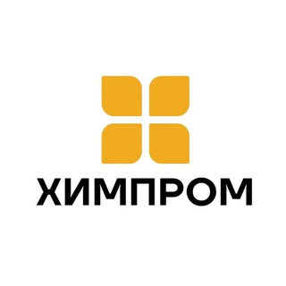 Логотип @himprom_nchk - ПАО «Химпром»