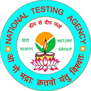 Логотип @hindi_grammerdiscussion - हिंदी व्याकरण/HINDI GRAMMAR