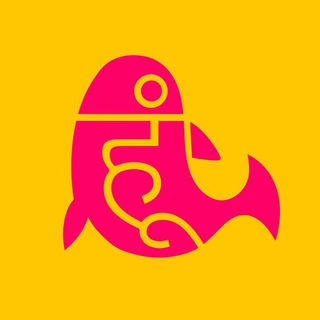 Логотип @hindiguruhoon - Хинди Гуру