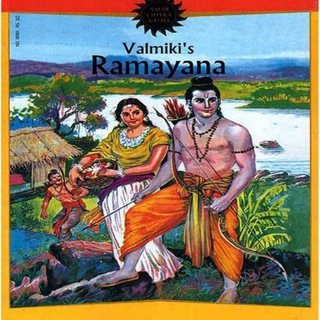 Логотип @hindu_3gayan - Ramayana व हिंदू धर्म