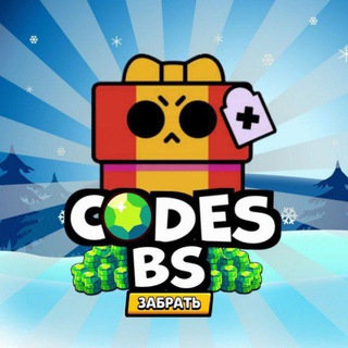 Логотип @hinkyyyso2 - CodesBrawl