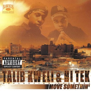 Логотип @hip_hop_scholarship - humble dope: 🇺🇦