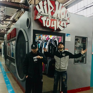 Логотип @hiphoptochkashop - Хип-Хоп Точка on-line