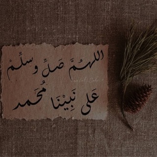 Логотип @hiramahila - 𝙷𝚒𝚛𝚊 𝚖𝚊 𝚑𝚒𝚕𝚊)