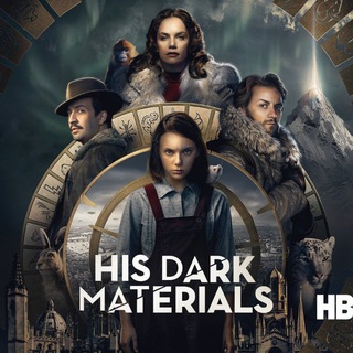 Логотип @his_dark_materials_vf - 🇫🇷 HIS DARK MATERIALS VF FRENCH SAISON 4 3 2 1 INTEGRALE