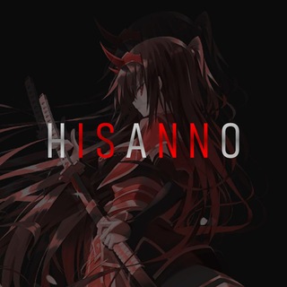 Логотип @hisanno - H I S A N N O