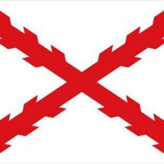 Логотип @hispanidadcristiana - Hispanidad