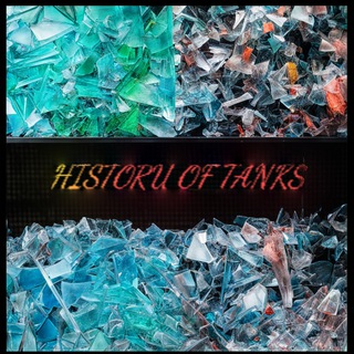 Логотип @hisrtory_2 - ⚡️Hовостик блитц⚡️