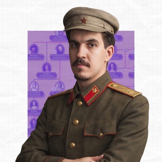 Логотип @hist_easy - История ЕГЭ с Артемием | MAXIMUM ИЗИ