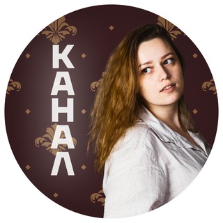 Логотип @hist_marathon - Марафон «Даты с Дашей»