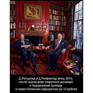 Логотип @histeric - Историческая справедливость
