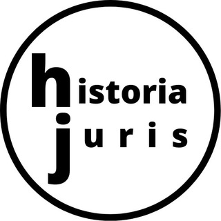 Логотип @histjuridica - Historia Juris | История права