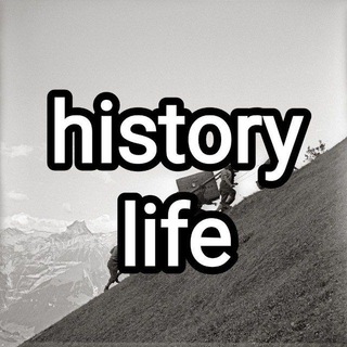 Логотип @histlife - HISTORYLIFE 🏰