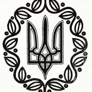 Логотип @histori_ukr - History Ukraine