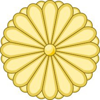 Логотип @historiajaponia - Хризантемовый дневник