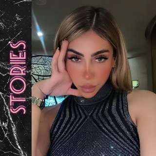 Логотип @historias2025 - CandyStories®️