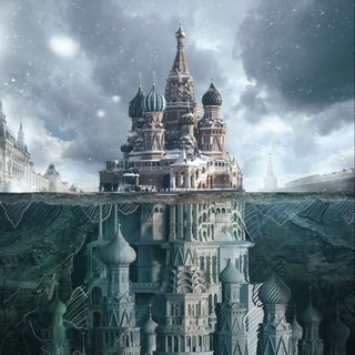 Логотип @historical_dissonance - Исторический Диссонанс