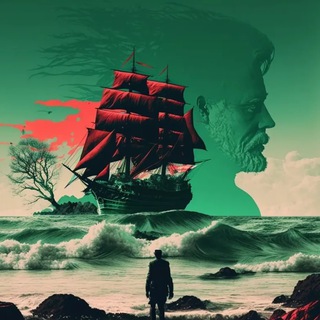 Логотип @historicalsketch - Багровый Очерк