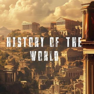 Логотип @historioftheworld5 - History of the World⏳