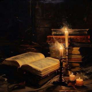 Логотип @history87 - Эпохи и события