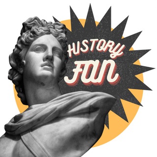 Логотип @history_fans - Исторические новости