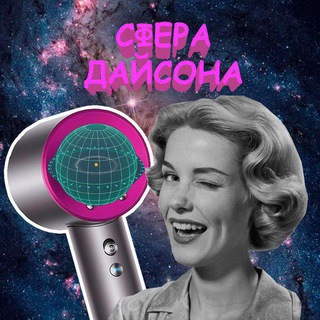 Логотип @history_inc - Архив СД