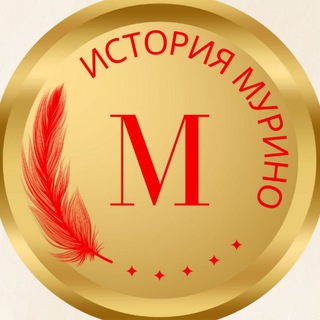 Логотип @history_murino - История Мурино • Девяткино