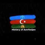 Логотип @history_of_azerbaijan - ʜɪsᴛᴏʀʏ ᴏғ ᴀᴢᴇʀʙᴀɪᴊᴀɴ
