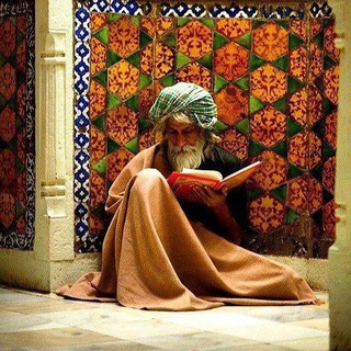 Логотип @history_pn - История - память народа