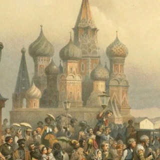 Логотип @history_tgg - История / ЕГЭ / ОГЭ / ВПР