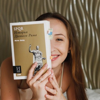 Логотип @historyantiquity - History.antiquity