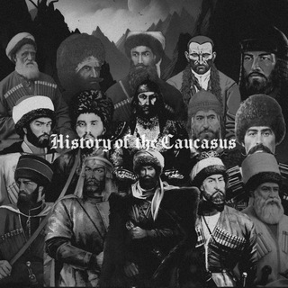 Логотип @historycaucas - History of the Caucasus