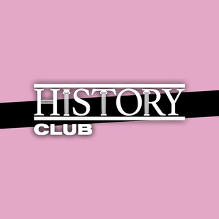Логотип @historyclub_spb - HISTORY CLUB |