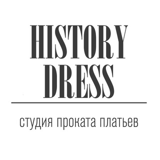Логотип @historydress_krd - HISTORY DRESS - студия проката платьев в Краснодаре