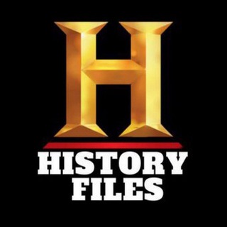 Логотип @historyfiles - HistoryFiles