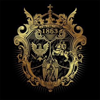 Логотип @historyja - Historyja