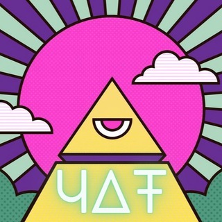 Логотип @historyslabchat - History Lab | История | Факты | Древний Мир