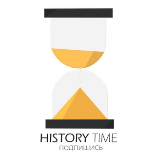 Логотип @historyt - History Time