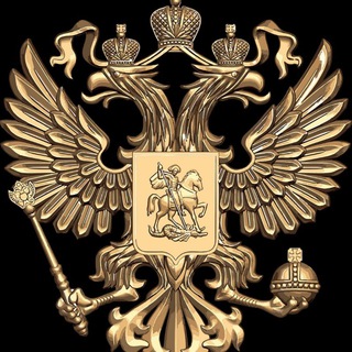 Логотип @historywarspolitic - Россия.История. Красивые места.