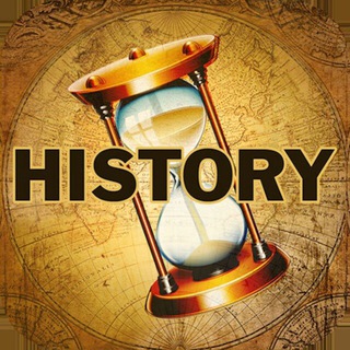 Логотип @historyworldoftheday - History⏳