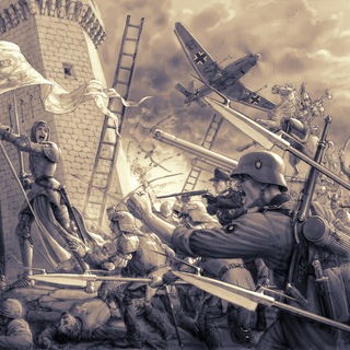 Логотип @historywrld - Хроника | История Мира