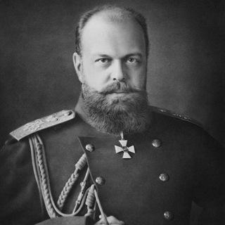 Логотип @histwld - Исторический момент📰