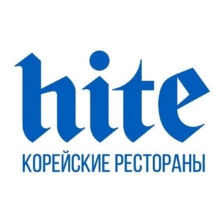 Логотип @hitekoreanfood - hite 🇰🇷 корейский ресторан