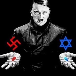 Логотип @hitlerhistory - Hitler. La verdadera Historia.