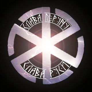 Логотип @hitlerninjarapist1488woodendoors - УЛБШ