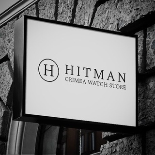 Логотип @hitman_watch - 💥 HITMAN WATCH 💥