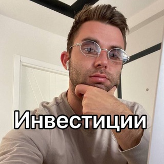 Логотип @hitrostti - Владислав INV📈