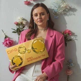 Логотип @hitrostydomohozjiki - GreenWay.Хитрости домохозяйки.