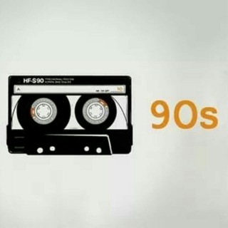 Логотип @hits90 - Хиты 90-х Музыка 90-х Hits 90's Music 90's