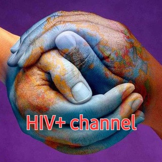 Логотип @HIV_plus_channel - HIV + channel